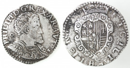 Zecche Italiane. Napoli. Filippo II. 1556-1598. Mezzo Ducato. Ag. Mag. 29. Peso gr. 14,83. Diametro mm. 35. Bel BB+. RRR.