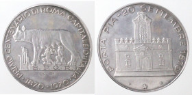 Medaglie. Roma. Primo Centenario Roma Capitale d'Italia 1897-1970. Ag 925. Peso gr. 11,39. Diametro mm. 32,00. Proof. Graffietti. (D.4521)