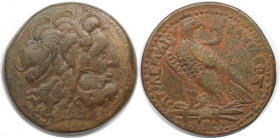 Griechische Münzen, AEGYPTUS. Ptolemäisches Königreich. Ptolemaios IV. Philopator (221-205 v. Chr). AE Pentobolon, Alexandria (48,72 g. 40 mm). Vs.: K...