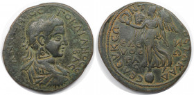 Römische Münzen, MÜNZEN DER RÖMISCHEN KAISERZEIT. Seleukeia am Kalykadnos in Kilikien. Gordianus III. AE, 238-244 n. Chr. (17.22 g. 33 mm) Vs.: Drapie...