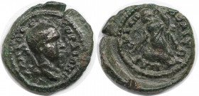 Römische Münzen, MÜNZEN DER RÖMISCHEN KAISERZEIT. Moesia Inferior, Marcianopolis. Gordianus III. Ae 18, 238-244 n. Chr. (2.90 g. 18 mm) Vs.: Kopf mit ...