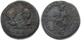 Römische Münzen, MÜNZEN DER RÖMISCHEN KAISERZEIT. Moesia Inferior. Tomis. Gordianus III. Pius und Tranquillina. Ae 26 (5 Assaria), 238-244 n. Chr. (14...