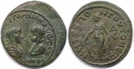 Römische Münzen, MÜNZEN DER RÖMISCHEN KAISERZEIT. Moesia Inferior, Tomis. Gordianus III. Pius und Tranquillina. Ae 26 (5 Assaria), 238-244 n. Chr. (12...