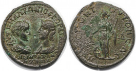 Römische Münzen, MÜNZEN DER RÖMISCHEN KAISERZEIT. Moesia Inferior, Tomis. Gordianus III. Pius und Tranquillina. Ae 26 (5 Assaria), 238-244 n. Chr. (13...