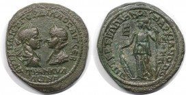 Römische Münzen, MÜNZEN DER RÖMISCHEN KAISERZEIT. Moesia Inferior, Marcianopolis. Gordianus III. Pius und Tranquillina. Ae 27 (5 Assaria), 238-244 n. ...