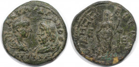 Römische Münzen, MÜNZEN DER RÖMISCHEN KAISERZEIT. Moesia Inferior, Odessus. Gordian III. und Serapis. Ae 29, 238-244 n. Chr. (12.71 g. 28 mm) Vs.: AVT...