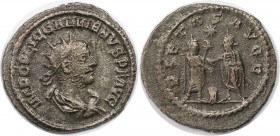 Römische Münzen, MÜNZEN DER RÖMISCHEN KAISERZEIT. Gallienus (253-268 n. Chr). Antoninianus 255-259 n. Chr. (3.49 g. 22 mm) Vs.: IMP C P LIC GALLIENVS ...