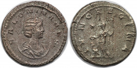 Römische Münzen, MÜNZEN DER RÖMISCHEN KAISERZEIT. Salonina (253-268 n.Chr), Frau des Gallienus. Antoninianus 263-264 n.Chr. (3,29 g. 22,5 mm). Vs.: SA...