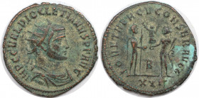 Römische Münzen, MÜNZEN DER RÖMISCHEN KAISERZEIT. Diocletianus 284-305 n. Chr. Antoninianus (3,26 g. 22 mm). Vs.: Büste mit Strahlenkrone n. r. Rs.: K...