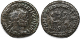 Römische Münzen, MÜNZEN DER RÖMISCHEN KAISERZEIT. Diocletianus (284-305 n. Chr.). Antoninianus (3.96 g. 21 mm), Vs.: IMP C C VAL DIOCLETIANVS PF AVG, ...