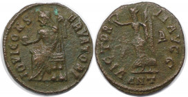 Römische Münzen, MÜNZEN DER RÖMISCHEN KAISERZEIT. Maximinus II. (310-313 n. Chr). Ae 4. ( 1.28 g. 15.5 mm) Vs.: IOVI CONSERVATORI, Jupiter sitzt links...