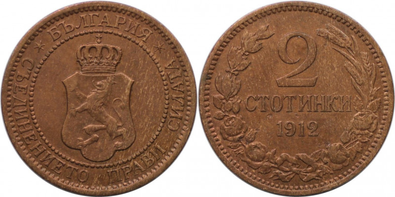 Europäische Münzen und Medaillen, Bulgarien / Bulgaria. Ferdinand I. 2 Stotinki ...