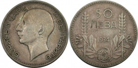 Europäische Münzen und Medaillen, Bulgarien / Bulgaria. Boris III. 50 Lewa 1934. 10,0 g. 0.500 Silber. 0.16 OZ. KM 44. Sehr schön+