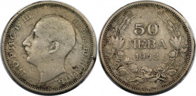 Europäische Münzen und Medaillen, Bulgarien / Bulgaria. Boris III. 50 Lewa 1943 A. Kupfer-Nickel. KM 48a. Sehr schön