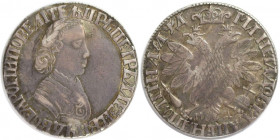 Russische Münzen und Medaillen, Peter I. (1699-1725). Poltina (1/2 Rubel) 1704 MD, Kadashevsky Mint. Silber. 14.35 g. Bitkin 542 (R), Diakov 115 (R1),...