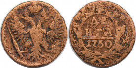 Russische Münzen und Medaillen, Elizabeth (1741-1762). 1 Denga 1750, Kupfer. Bitkin 360. Schön+