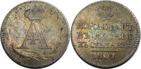 Russische Münzen und Medaillen, Alexander I. (1801-1825). Silberjeton 1801, unsigniert. Auf seine Krönung in Moskau. 5,05 g. 28,5 mm. Bitkin 935 (R), ...