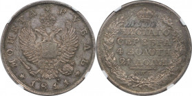 Russische Münzen und Medaillen, Alexander I. (1801-1825). 1 Rubel 1811 SPB FG, St. Petersburg. Silber. Inschrift. Bitkin 99 (R). RARE. NGC AU 55