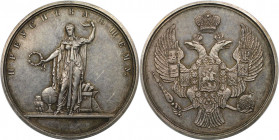 Russische Münzen und Medaillen, Nikolaus I. (1826-1855). Silbermedaille ND (1835), unsigniert. Prämie für erfolgreiche Studien. 24,90 g. 42,5 mm. Vs.:...
