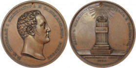 Russische Münzen und Medaillen, Nikolaus I. (1826-1855). Bronzemedaille 1826. Auf seine Krönung in Moskau. Stempel von Alexeev und Lawretzov. 119.05 g...