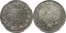 Russische Münzen und Medaillen, Nikolaus I. (1826-1855). 1 Rubel 1833 SPB NG. Silber. Bitkin 160, C-168,1. NGC UNC Details, Cleaned