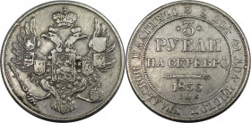 Russische Münzen und Medaillen, Nikolaus I. (1826-1855). 3 Rubel 1835 SPB, St. Petersburg. Platin. 10,28 g. Bitkin 81, KM C177, Friedberg 160. Sehr sc...