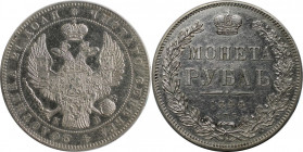 Russische Münzen und Medaillen, Nikolaus I. (1826-1855). 1 Rubel 1844 SPB KB, Silber. Bitkin 205. Größere Krone. Vorzüglich-stempelglanz
