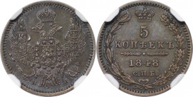 Russische Münzen und Medaillen, Nikolaus I. (1826-1855). 5 Kopeken 1848 SPB NI, St. Petersburg. Silber. Bitkin 404. NGC MS 61
