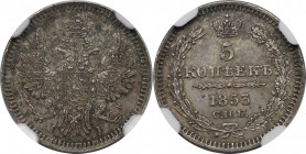 Russische Münzen und Medaillen, Nikolaus I. (1826-1855). 5 Kopeken 1853 SPB NI, St. Petersburg. Silber. Bitkin 412. NGC MS 63