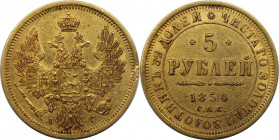 Russische Münzen und Medaillen, Nikolaus I. (1826-1855). 5 Rubel 1854 SPB AG, St. Petersburg. Vs.: Wertangabe und Jahreszahl 1854 sowie Münzzeichen. R...