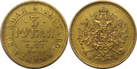 Russische Münzen und Medaillen, Alexander II. (1854-1881). 3 Rubel 1871 SPB NI, St. Petersburg. Vs.: Wertangabe, Jahreszahl 1871 und Münz­zeichen. Rs....