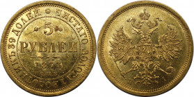 Russische Münzen und Medaillen, Alexander II. (1854-1881). 5 Rubel 1873 SPB NI, St. Petersburg. Gold. Bitkin 21. NGC MS 61