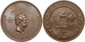 Russische Münzen und Medaillen, Alexander II. (1854-1881). Bronzemedaille 1881, von V. Alexeev und A. Griliches. Auf seinen Tod von Alexander II. Vs.:...