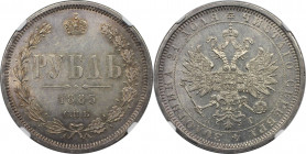 Russische Münzen und Medaillen, Alexander III. (1881-1894). 1 Rubel 1885 SPB-AG. Silber. Bitkin 45. NGC UNC Details, Cleaned