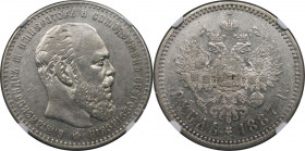 Russische Münzen und Medaillen, Alexander III. (1881-1894). 1 Rubel 1887 AG, St Petersburg. Silber. Bitkin 61. KM Y# 46. NGC AU 53