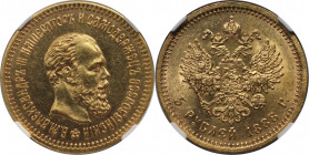 Russische Münzen und Medaillen, Alexander III. (1881-1894). 5 Rubel 1888 AG, St. Petersburg. Gold. Bitkin 27. Kratzer. NGC MS 62