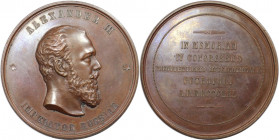 Russische Münzen und Medaillen, Alexander III. (1881-1894). Bronzemedaille 1890, von A. Griliches jr. und M. Gabe. Auf den IV. Internationaler Strafre...