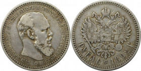 Russische Münzen und Medaillen, Alexander III. (1881-1894). 1 Rubel 1892. Silber. Sehr schön