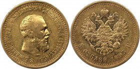 Russische Münzen und Medaillen, Alexander III. (1881-1894). 5 Rubel 1893. Gold. 6,42 g. Bitkin 39. Fb.116. gutes Sehr schön. Selten!