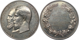 Russische Münzen und Medaillen, Nikolaus II. (1894-1918). Silberne Verdienstmedaille ND (1894), von A. Vasyutinsky und M. Skudnov, verliehen vom Minis...