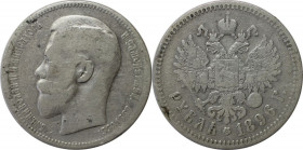 Russische Münzen und Medaillen, Nikolaus II (1894-1918), 1 Rubel 1896. Silber. Bitkin 193. Sehr schön