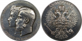 Russische Münzen und Medaillen, Nikolaus II (1894-1918). Silbermedaille 1896, von A. Vasyutinsky, auf die Krönung des Zarenpaares. Vs.: Beide Köpfe ne...