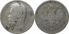 Russische Münzen und Medaillen, Nikolaus II (1894-1918), 1 Rubel 1897. Silber. Bitkin 41. Schön-sehr schön