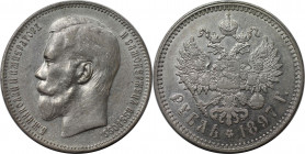 Russische Münzen und Medaillen, Nikolaus II. (1894-1918). 1 Rubel 1897 (**), Brüssel. Silber. Bitkin 203. Fast Vorzüglich