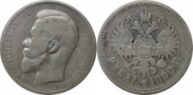 Russische Münzen und Medaillen, Nikolaus II (1894-1918), 1 Rubel 1898. Silber. Bitkin 43. Sehr schön