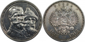Russische Münzen und Medaillen, Nikolaus II. (1894-1918). Romanov-Rubel 1913, 300 Jahre Dynastie Romanov. Silber. Bitkin 336, KM Y# 70, Schön 22. Vorz...