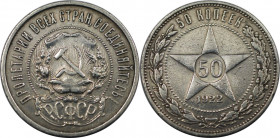 Russische Münzen und Medaillen, UdSSR und Russland. 50 Kopeken 1922. 10,0 g. 0.900 Silber. 0.29 OZ. KM 83. Fast Vorzüglich