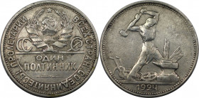 Russische Münzen und Medaillen, UdSSR und Russland. 1 Poltinnik 1924. Silber. 9,90 g. KM Y# 89. Sehr schön