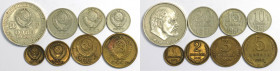 Russische Münzen und Medaillen, UdSSR und Russland. 1 Kopeke 1971, 2 Kopeken 1961, 3 Kopeken 1949, 5 Kopeken 1962, 10 kopeken 1961, 15 Kopeken 1961, 2...