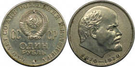 Russische Münzen und Medaillen, UdSSR und Russland. 100. Geburtstag von W.I. Lenin. 1 Rubel 1970. KM Y# 141. Fast Stempelglanz